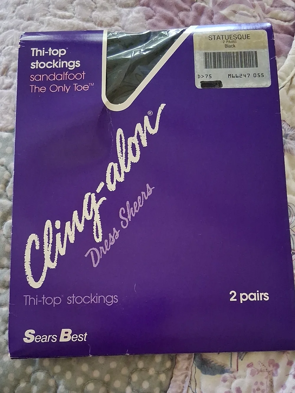 Sears Best Hose